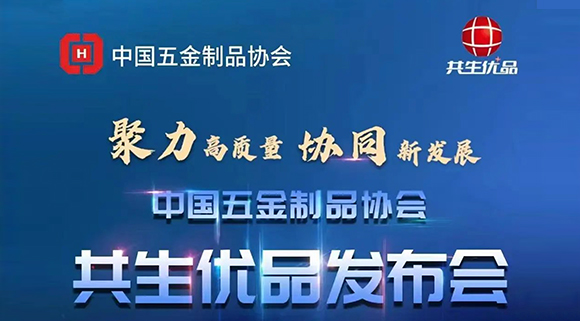  高配即標(biāo)配！科恩電器撐起行業(yè)“優(yōu)品”時(shí)代！